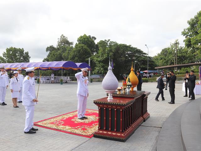 สถาปนา