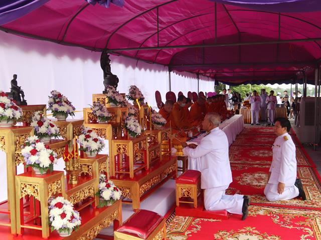 สถาปนา