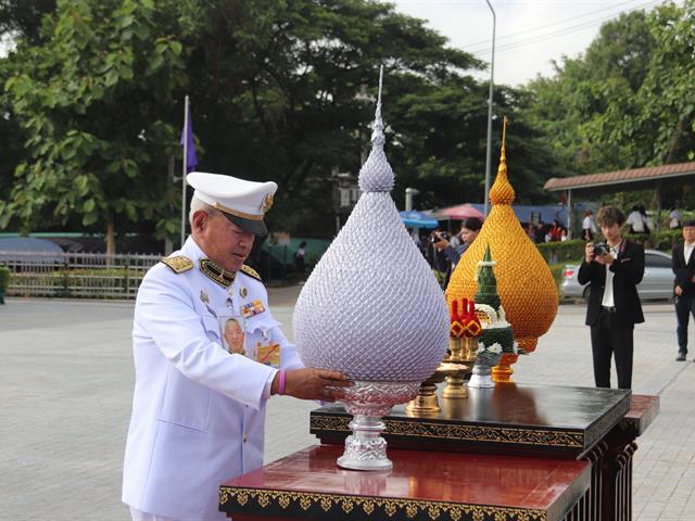 สถาปนา