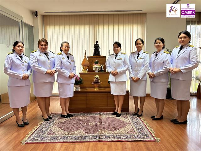 วิทยาลัยการจัดการ มหาวิทยาลัยพะเยา จัดพิธีวันสถาปนามหาวิทยาลัยพะเยา ครบรอบ 14 ปี