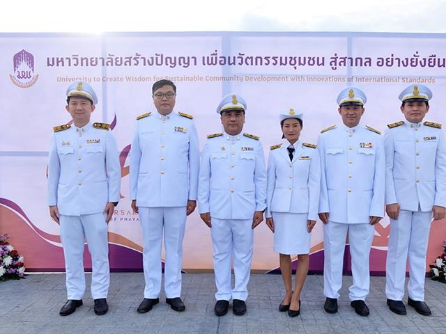 คณะวิทยาศาสตร์ มหาวิทยาลัยพะเยา
