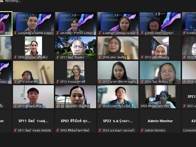 สาขาวิชาอนามัยชุมชน มพ. นำร่องเปิดหลักสูตรศึกษาต่อเนื่องหลักสูตรแรก ที่ได้รับรองสภาการสาธารณสุขชุมชน แก่ประชาชนทั่วไป 