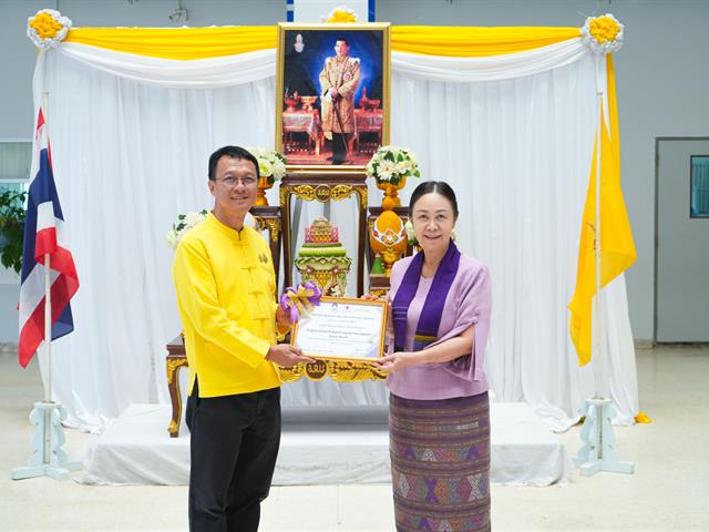 มหาวิทยาลัยพะเยาจัดกิจกรรมจิตอาสาทำความดี “ ทุกยูนิต รวมหัวใจ ชาว อว. พร้อมใจบริจาคโลหิต ประจำปี 2567 ”