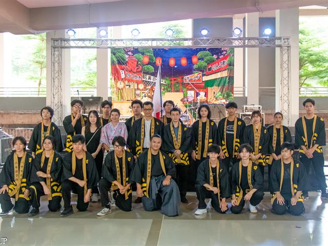 สาขาวิชาภาษาญี่ปุ่น คณะศิลปศาสตร์ จัดโครงการนิฮงไซ (เทศกาลวัฒนธรรมญี่ปุ่น) ประจำปี 2567
