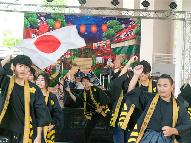สาขาวิชาภาษาญี่ปุ่น คณะศิลปศาสตร์ จัดโครงการนิฮงไซ (เทศกาลวัฒนธรรมญี่ปุ่น) ประจำปี 2567
