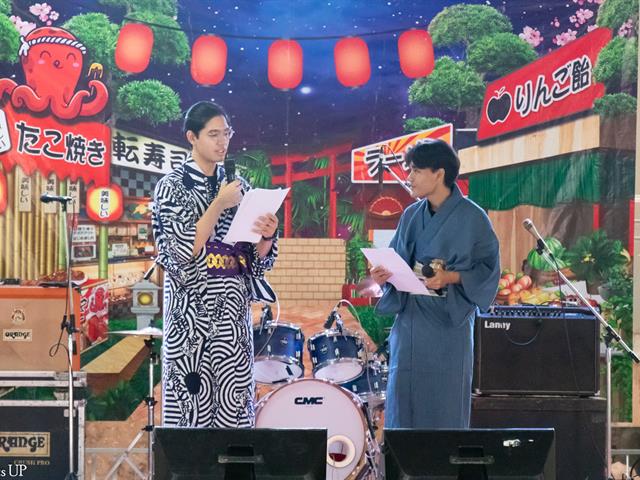 สาขาวิชาภาษาญี่ปุ่น คณะศิลปศาสตร์ จัดโครงการนิฮงไซ (เทศกาลวัฒนธรรมญี่ปุ่น) ประจำปี 2567