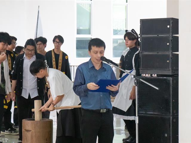 สาขาวิชาภาษาญี่ปุ่น คณะศิลปศาสตร์ จัดโครงการนิฮงไซ (เทศกาลวัฒนธรรมญี่ปุ่น) ประจำปี 2567