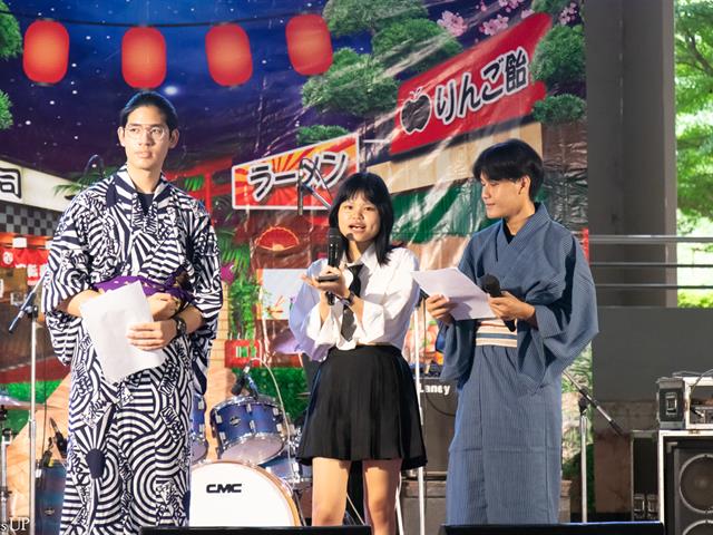 สาขาวิชาภาษาญี่ปุ่น คณะศิลปศาสตร์ จัดโครงการนิฮงไซ (เทศกาลวัฒนธรรมญี่ปุ่น) ประจำปี 2567