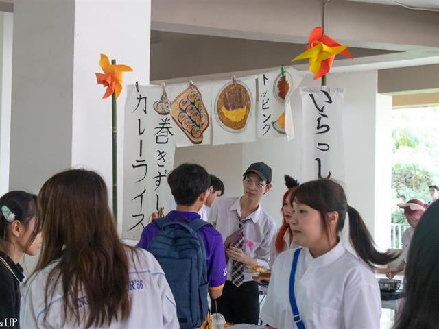 สาขาวิชาภาษาญี่ปุ่น คณะศิลปศาสตร์ จัดโครงการนิฮงไซ (เทศกาลวัฒนธรรมญี่ปุ่น) ประจำปี 2567