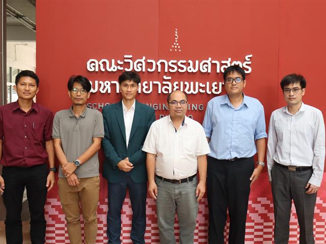 หลักสูตรวิศวกรรมศาสตรบัณฑิต สาขาวิศวกรรมไฟฟ้า เข้ารับแนวทางการประกันคุณภาพการศึกษา AUN-QA V 4.0 ประจำปีการศึกษา 2566