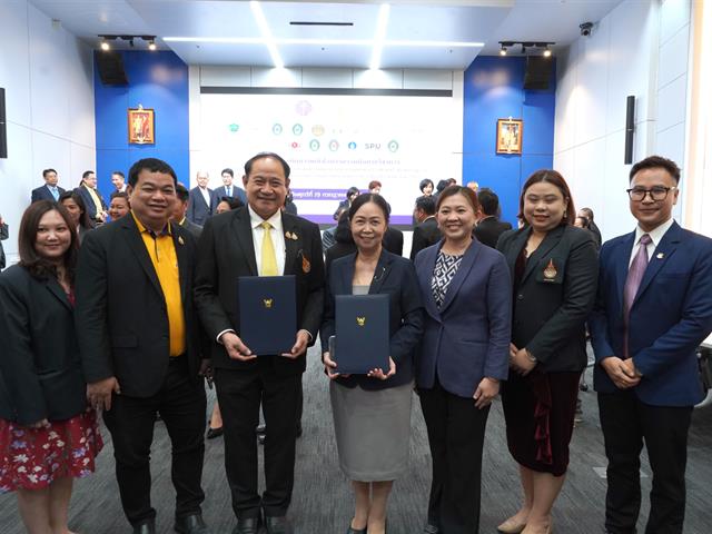 กองบริการการศึกษา CWIE