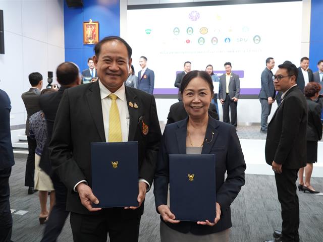 กองบริการการศึกษา CWIE