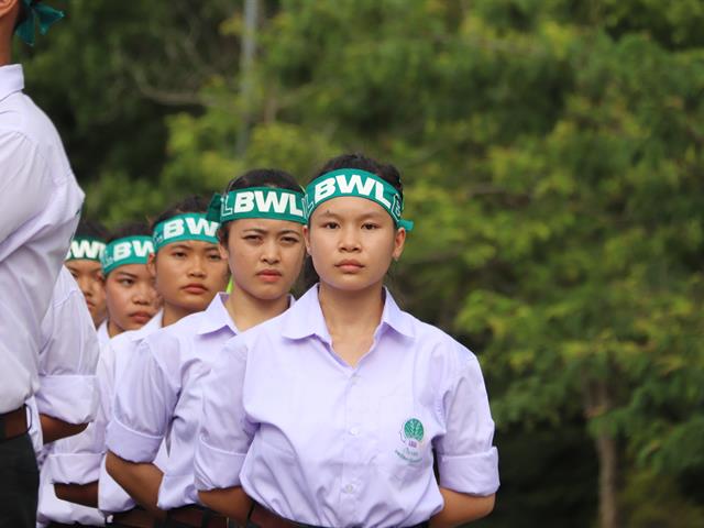 เดินเข้ามอ