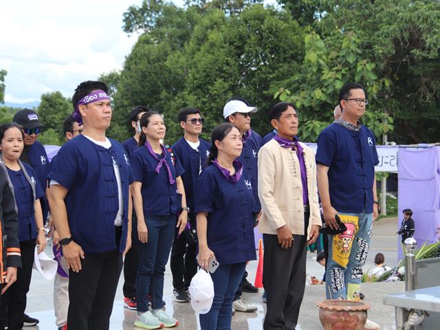 เดินเข้ามอ