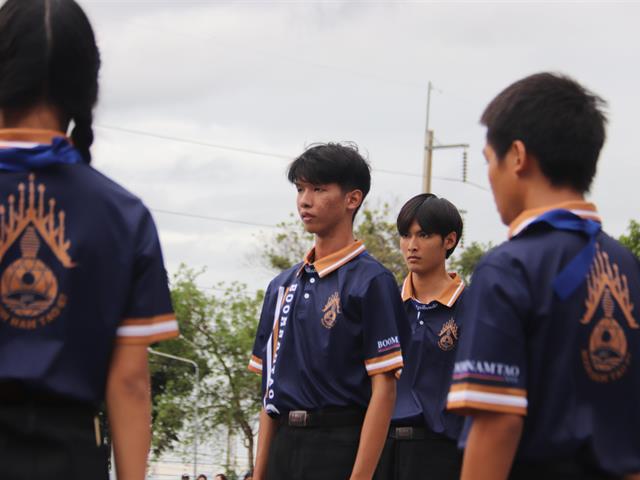 เดินเข้ามอ