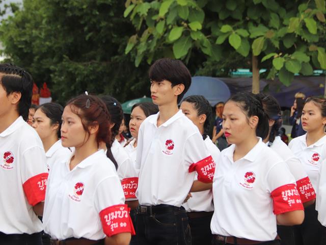 เดินเข้ามอ