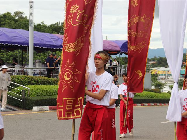 เดินเข้ามอ