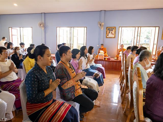 คณะศิลปศาสตร์จัดโครงการถวายเทียนส่องธรรม เนื่องในโอกาสวันอาสาฬหบูชาและวันเข้าพรรษา ๒๕๖๗