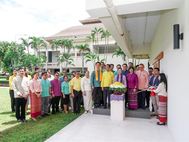 School of Education participated in the opening ceremony of the 14th Anniversary Exhibition of the University of Phayao