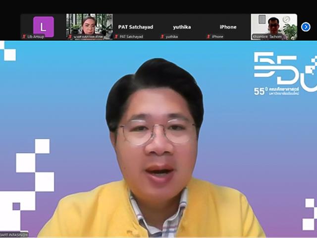 คณะศิลปศาสตร์จัดโครงการพัฒนาอาจารย์ตามกรอบมาตรฐานวิชาชีพ (UP-PSF)