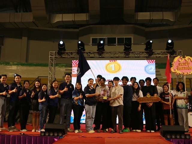  กิจกรรมกีฬาสานสัมพันธ์คณะสาธารณสุขศาสตร์ ครั้งที่ 1