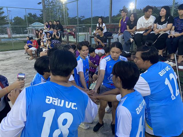  กิจกรรมกีฬาสานสัมพันธ์คณะสาธารณสุขศาสตร์ ครั้งที่ 1