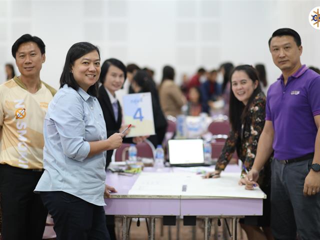 โครงการอบรมเครื่องมือปรับปรุงและสร้างนวัตกรรม เพื่อสนับสนุนการดำเนินการตามเกณฑ์ EdPEx สำหรับบุคลากรสายสนับสนุน