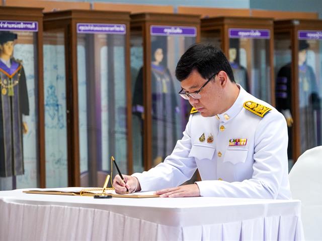 พิธีถวายพระพรชัยมงคล เฉลิมพระชนมพรรษา 6 รอบ