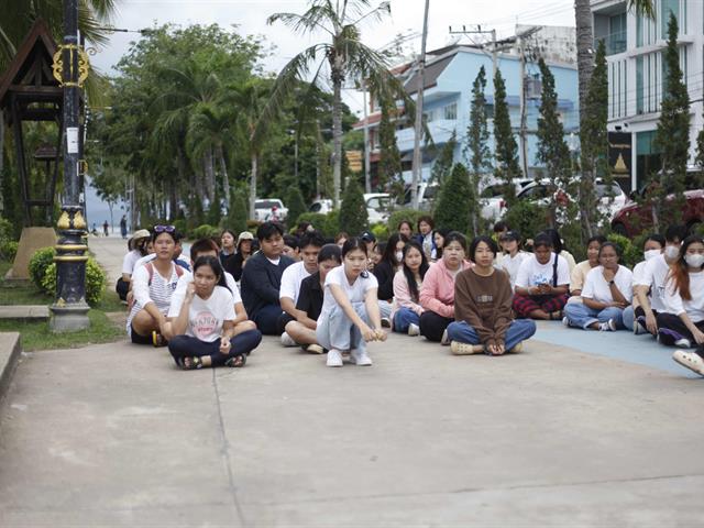 จิตอาสา