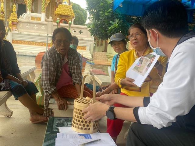 กิจกรรมแลกเปลี่ยนความรู้และพัฒนาต้นแบบผลิตภัณฑ์ “หมอนสุขภาพกลิ่นไพล”
