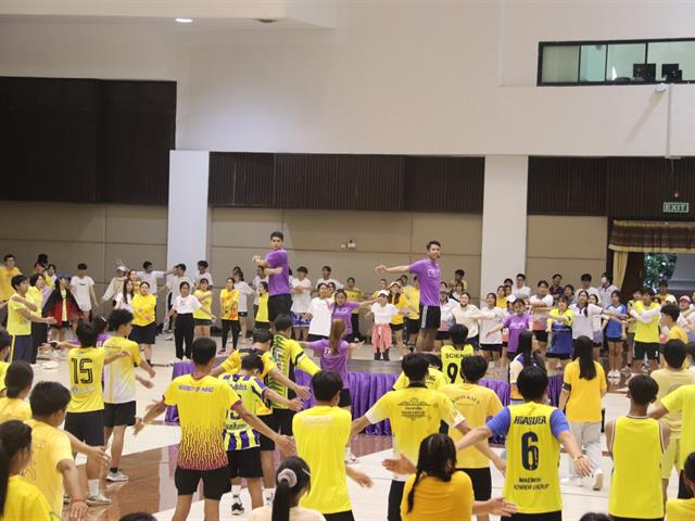เดิน วิ่ง ปั่น 
