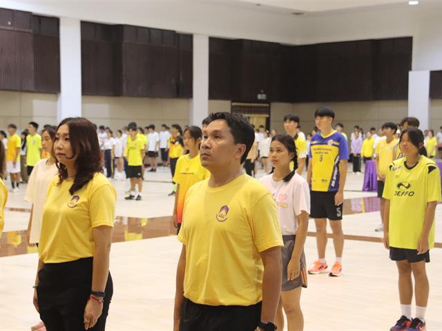 เดิน วิ่ง ปั่น 