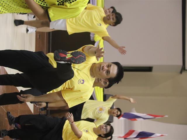 เดิน วิ่ง ปั่น 