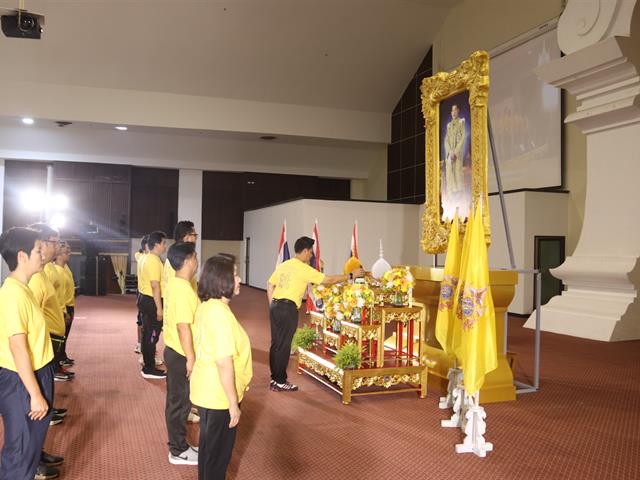เดิน วิ่ง ปั่น 