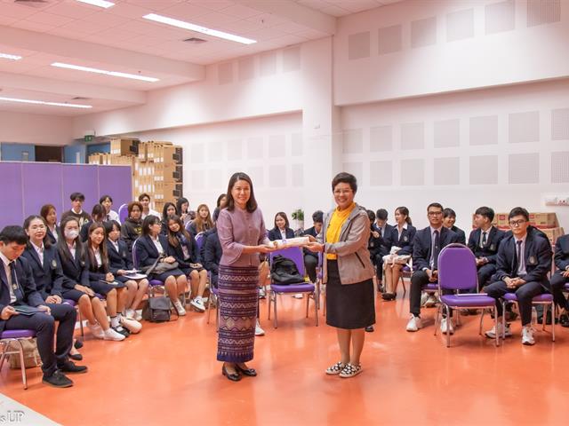 คณะศิลปศาสตร์ให้การต้อนรับคณาจารย์และนิสิตจากคณะสังคมศาสตร์ มหาวิทยาลัยราชภัฏเชียงราย