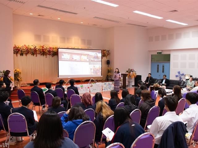 คณะศิลปศาสตร์ให้การต้อนรับคณาจารย์และนิสิตจากคณะสังคมศาสตร์ มหาวิทยาลัยราชภัฏเชียงราย