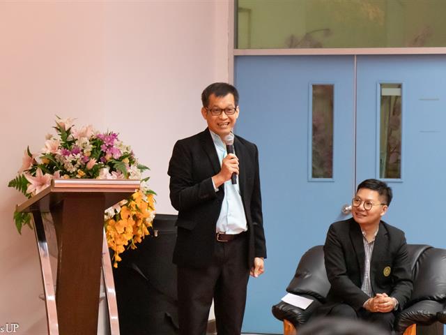 คณะศิลปศาสตร์ให้การต้อนรับคณาจารย์และนิสิตจากคณะสังคมศาสตร์ มหาวิทยาลัยราชภัฏเชียงราย
