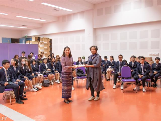 คณะศิลปศาสตร์ให้การต้อนรับคณาจารย์และนิสิตจากคณะสังคมศาสตร์ มหาวิทยาลัยราชภัฏเชียงราย