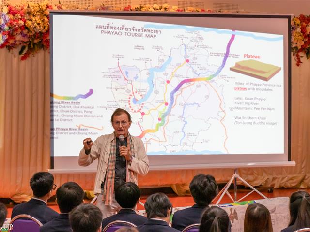 คณะศิลปศาสตร์ให้การต้อนรับคณาจารย์และนิสิตจากคณะสังคมศาสตร์ มหาวิทยาลัยราชภัฏเชียงราย
