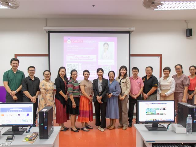 คณะศิลปศาสตร์จัดโครงการพัฒนาอาจารย์ตามกรอบมาตรฐานวิชาชีพ (UP-PSF)