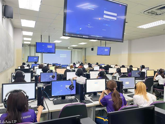 ศูนย์ภาษา คณะศิลปศาสตร์ จัดทดสอบวัดความรู้ภาษาอังกฤษด้วยโปรแกรมสำเร็จรูป และจัดทดสอบวัดความรู้ภาษาอังกฤษ โดยข้อสอบศูนย์ภาษา (UP-STEP)