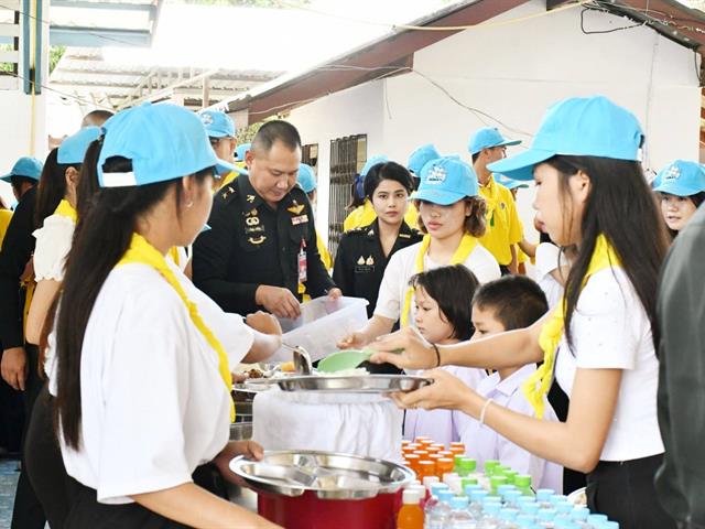 จิตอาสา