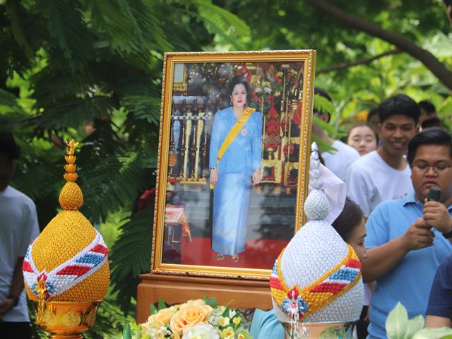จิตอาสา