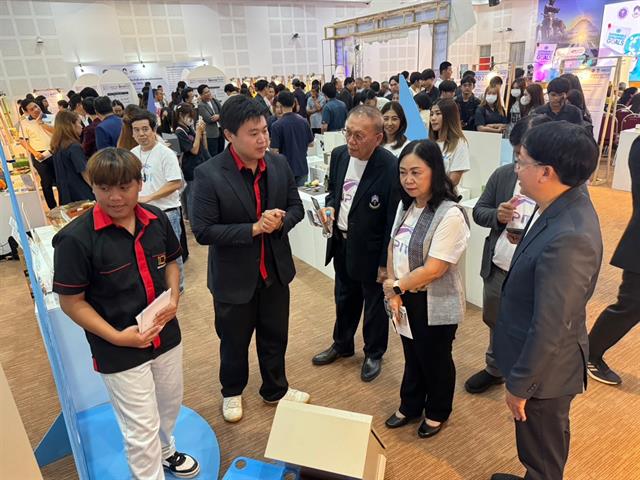 UP Innovation Day 2024 : Innovation for Societal Well-Being นิทรรศการผลงานเทคโนโลยี และนวัตกรรม ภายใต้กลไกของระบบนิเวศนวัตกรรม มหาวิทยาลัยพะเยา 