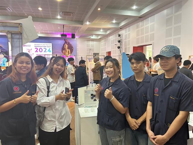 นิสิตวิศวกรรมอุตสาหการ เป็นตัวแทนนำเสนอผลงานนวัตกรรม UP Innovation Day 2024