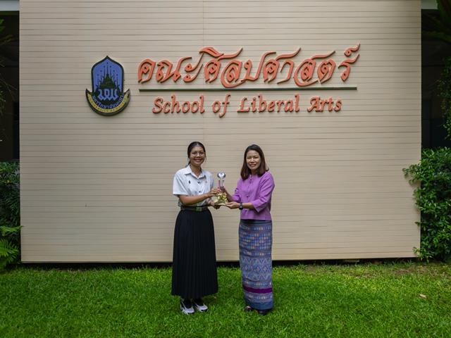 คณะศิลปศาสตร์มอบรางวัล “เพชรยอดมงกุฎ คณะศิลปศาสตร์” ประจำการศึกษา 2567