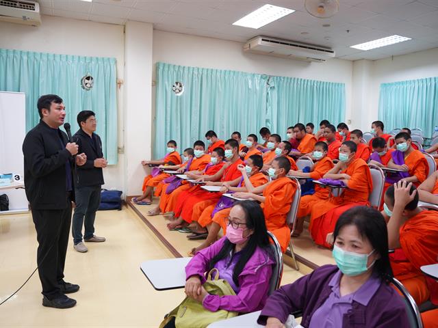 นิติวิทยาศาสตร์