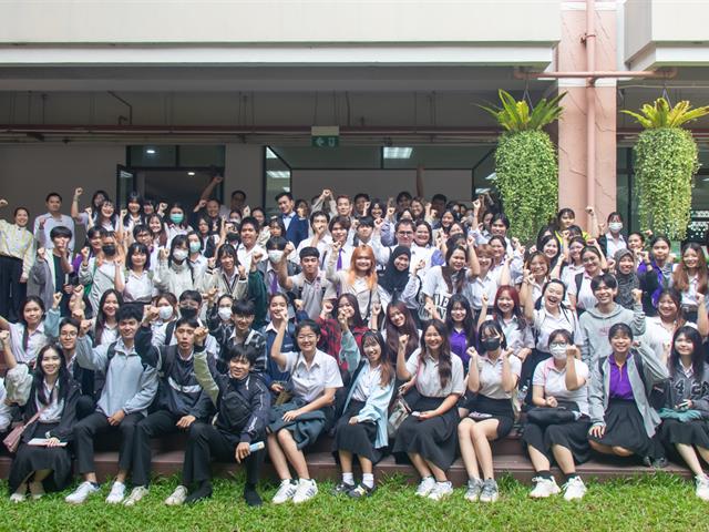 สาขาวิชาภาษาญี่ปุ่น คณะศิลปศาสตร์ จัดโครงการสัมมนาอาชีพสาขาวิชาภาษาญี่ปุ่น ประจำปี 2567