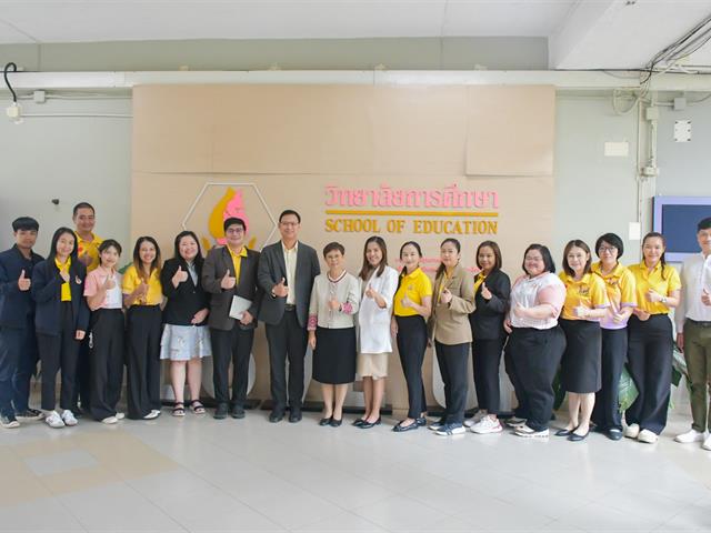 วิทยาลัยการศึกษา ดำเนินกิจกรรม “การเขียนหนังสือราชการ”