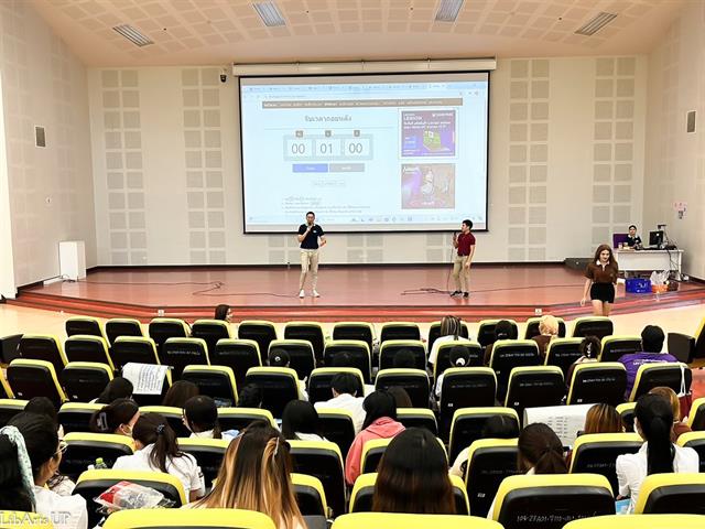 คณะศิลปศาสตร์จัดโครงการบูรณาการองค์ความรู้ทางภาษาไทยสู่ทักษะอาชีพ